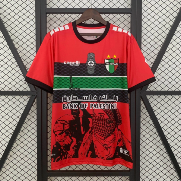Camiseta Palestino 2025/26